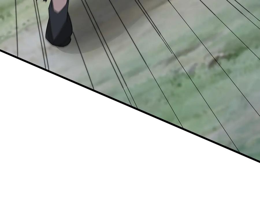 第237页