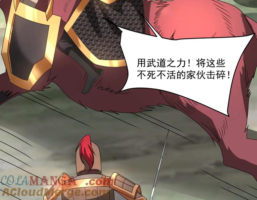 第249页