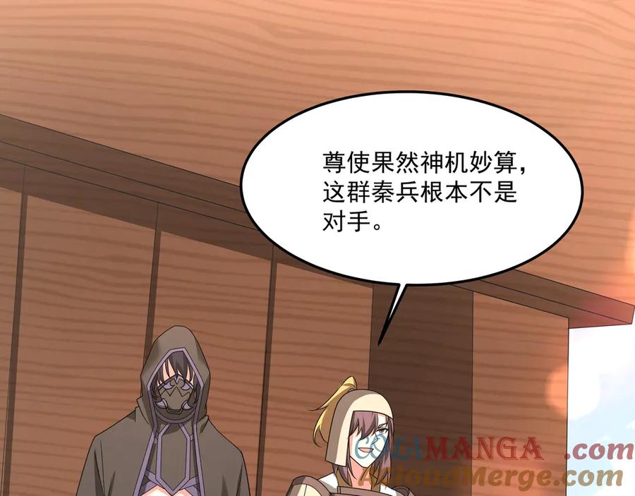 第193页