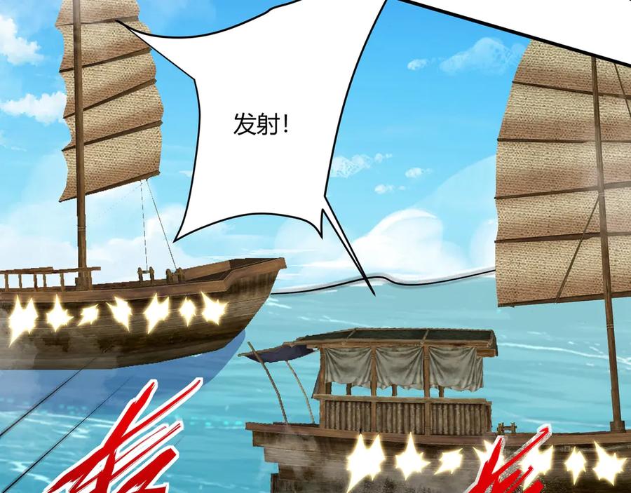 第205页