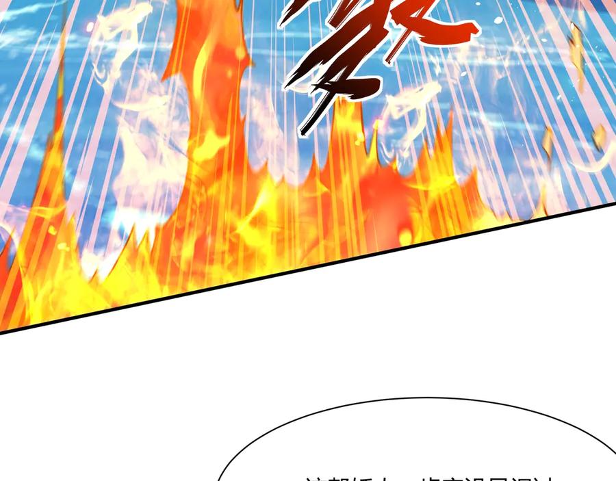 第219页