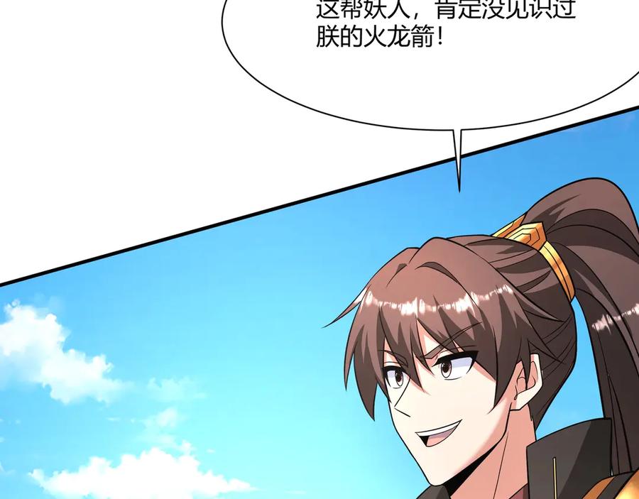 第221页