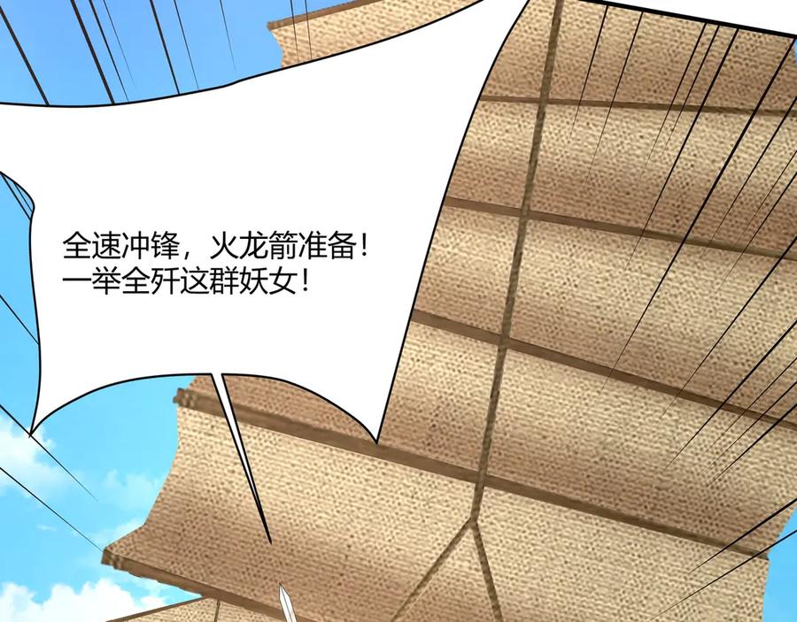 第227页