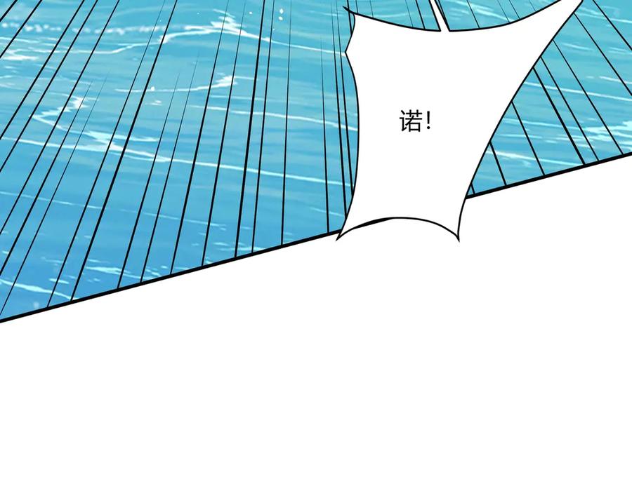 第231页