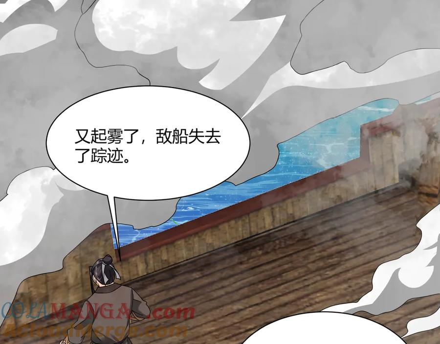 第249页