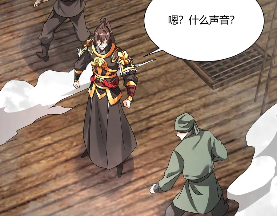 第251页