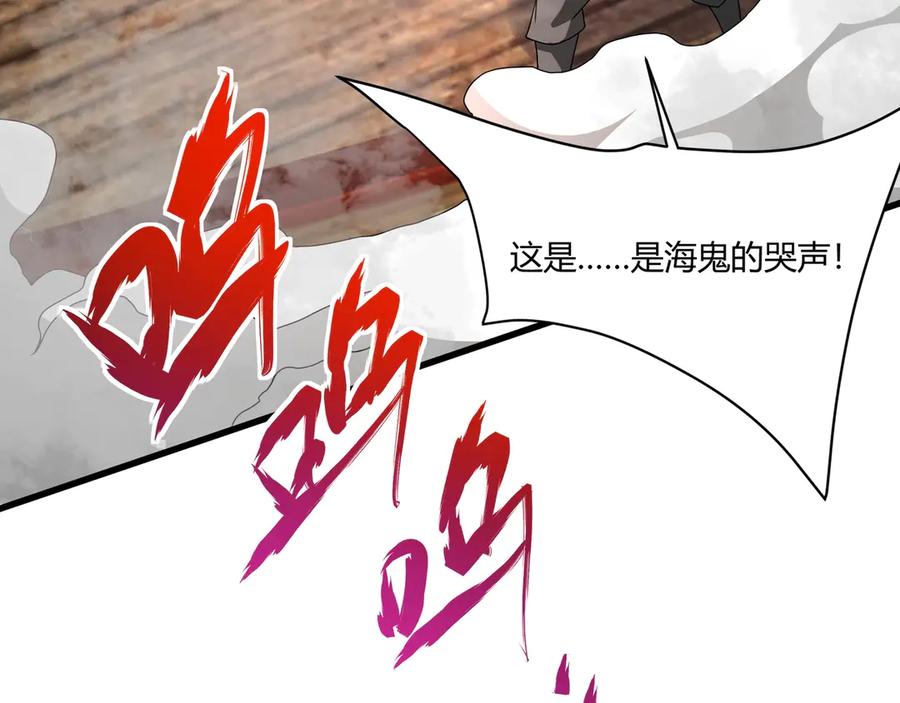 第253页