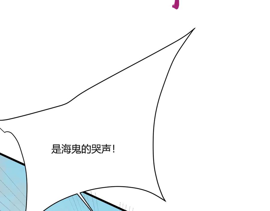 第255页