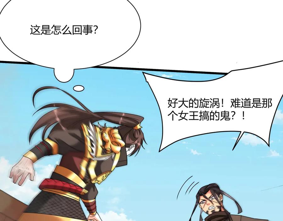 第275页