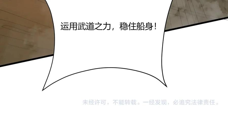 第279页