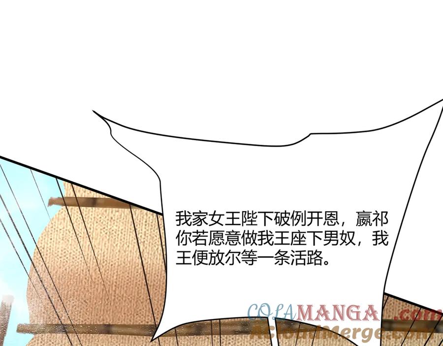 第185页