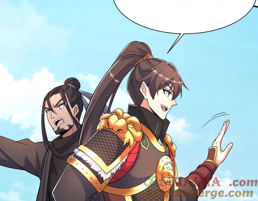 第193页