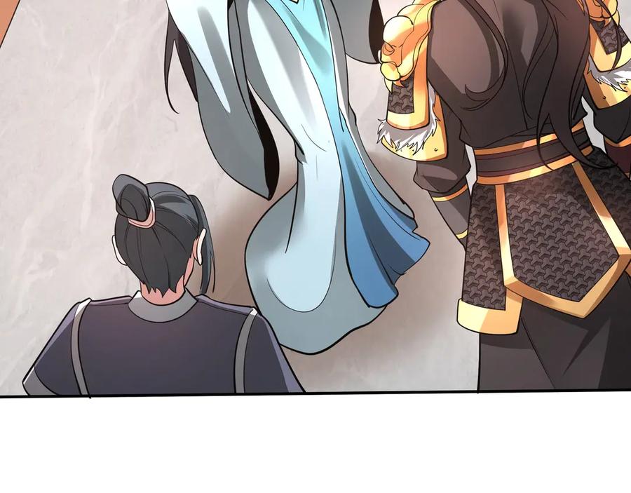 第199页