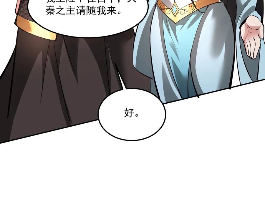 第211页