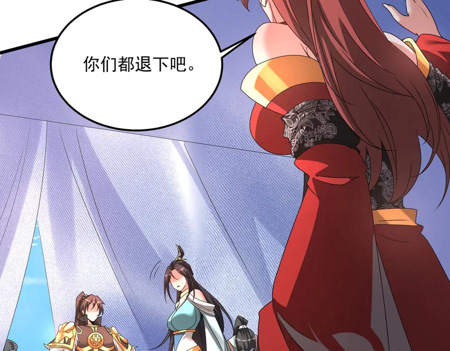 第231页