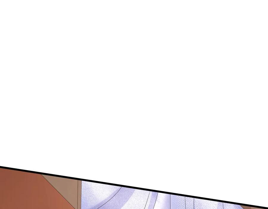 第235页