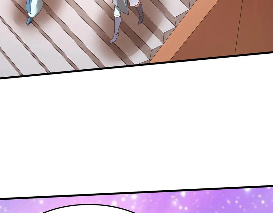 第239页