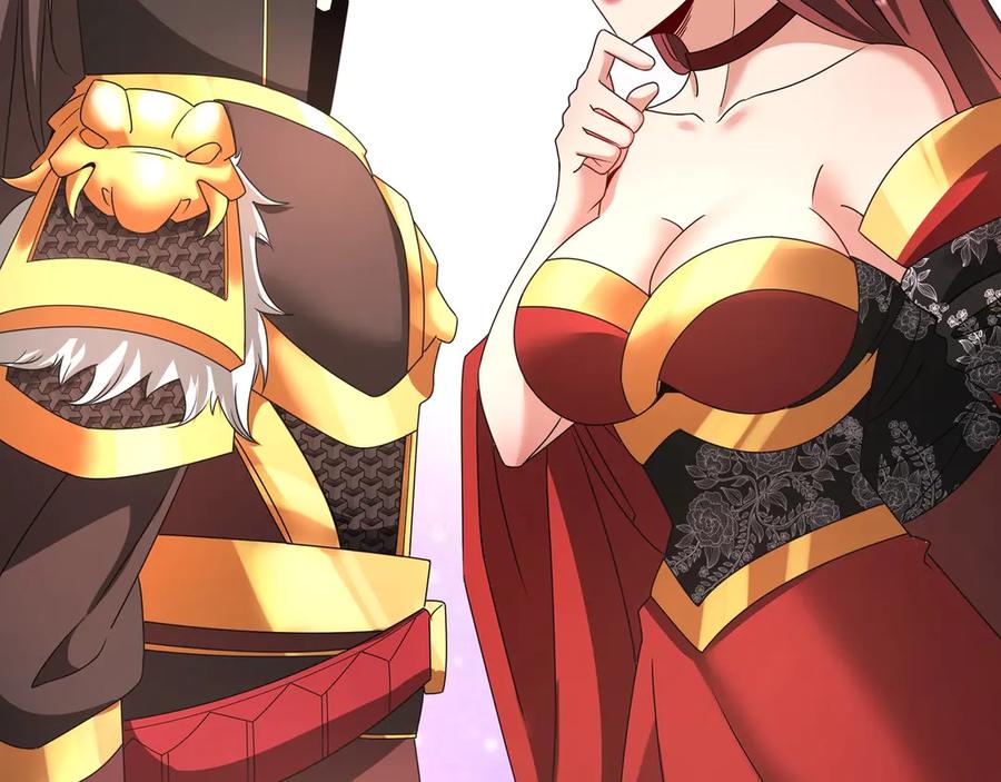 第243页