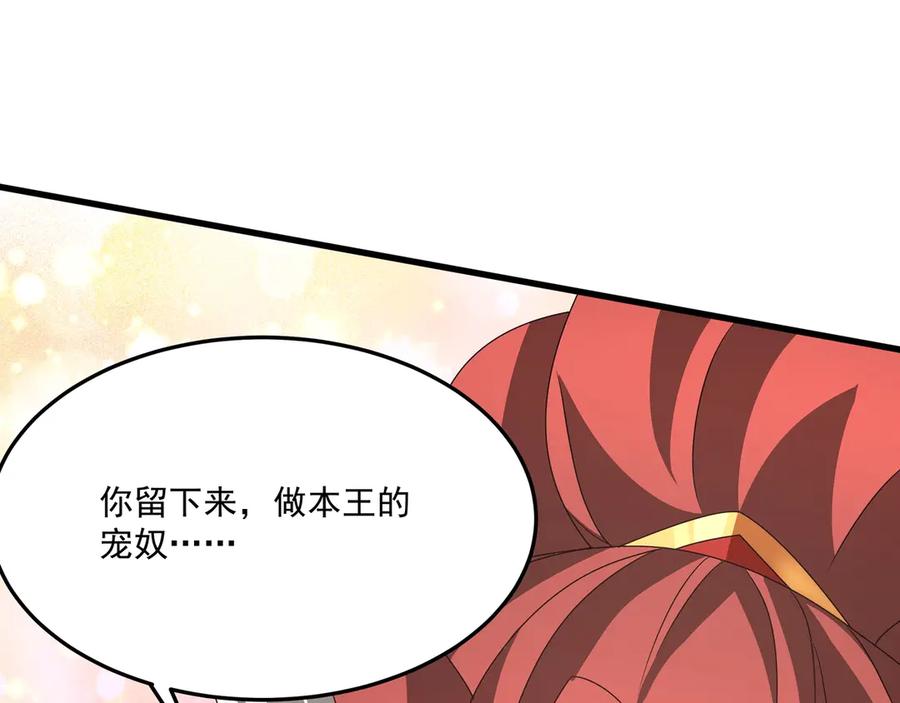 第247页