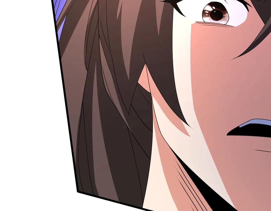 第255页