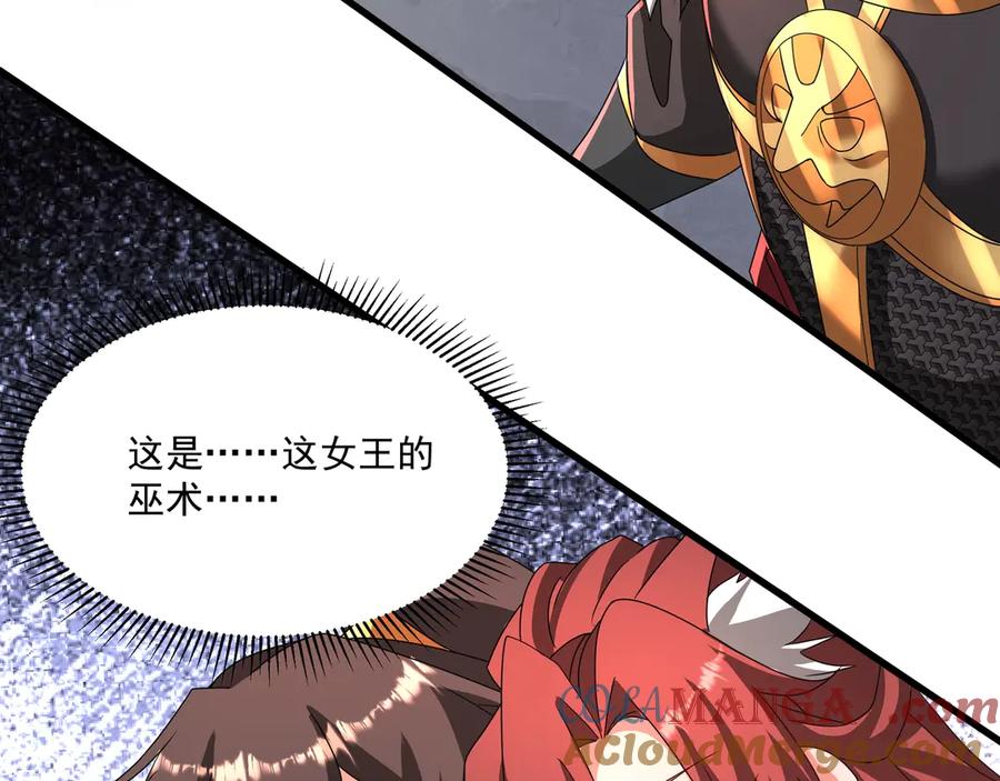 第273页