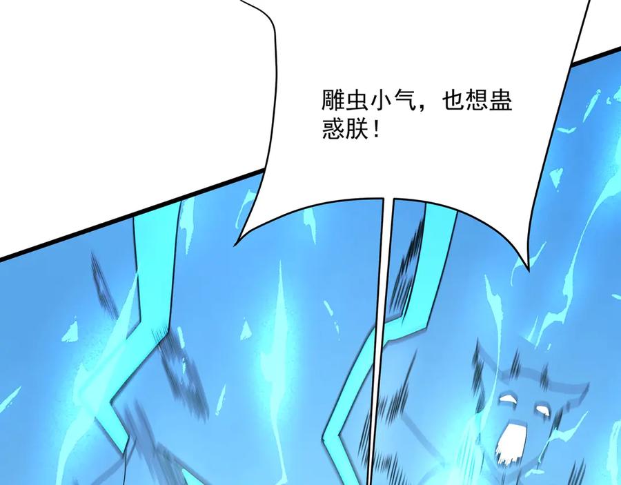 第279页