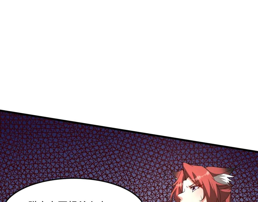 第293页
