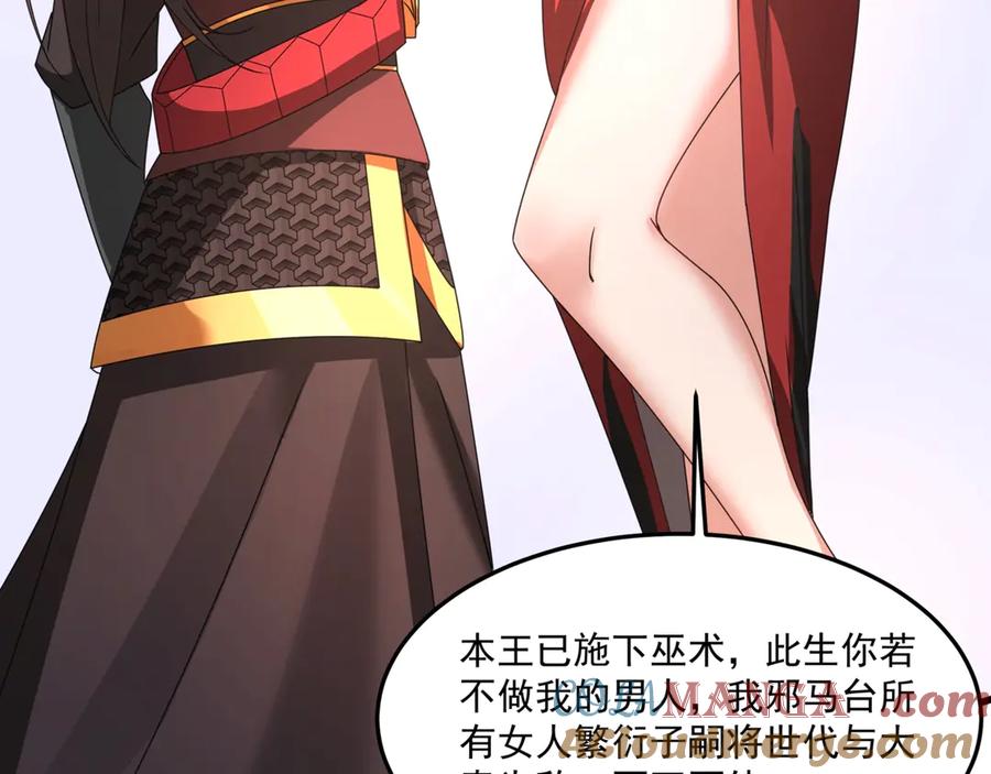 第297页