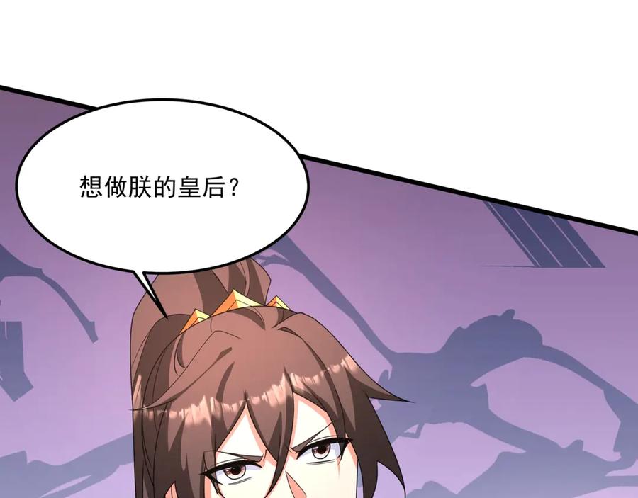 第307页