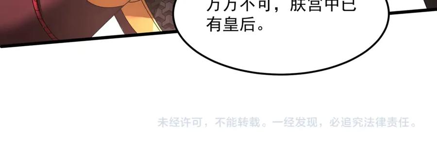 第311页