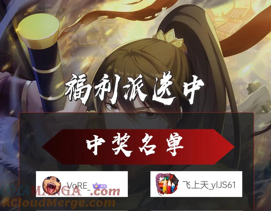 第313页