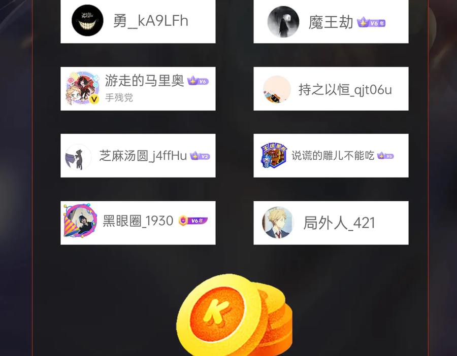第315页