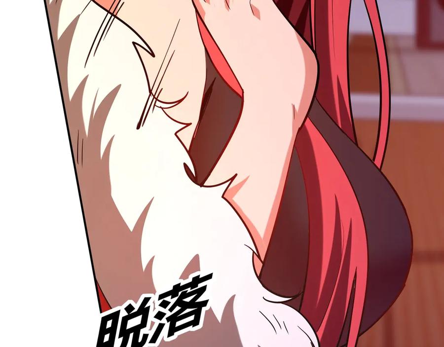 第207页