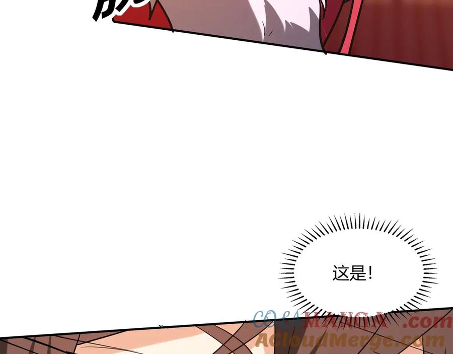 第209页