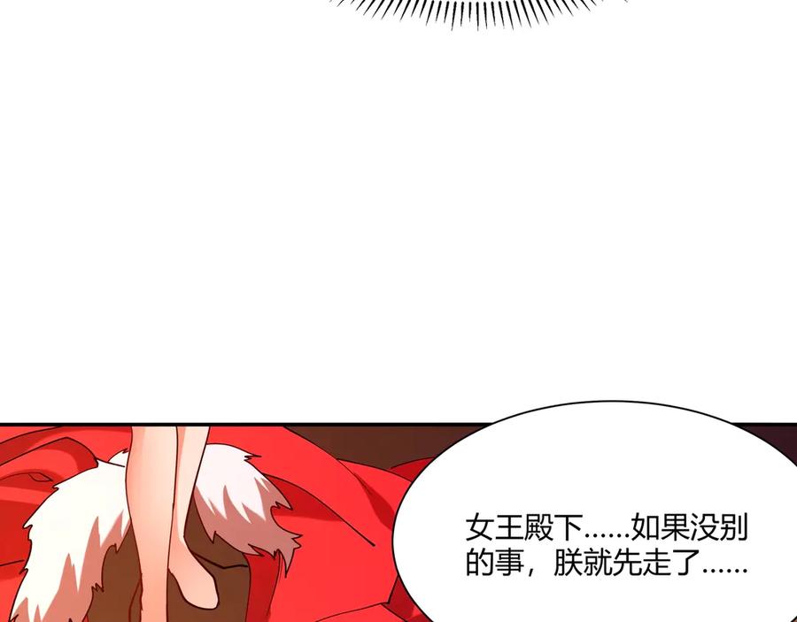 第221页