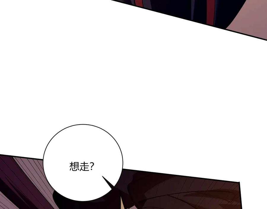 第227页