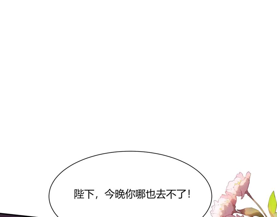 第235页
