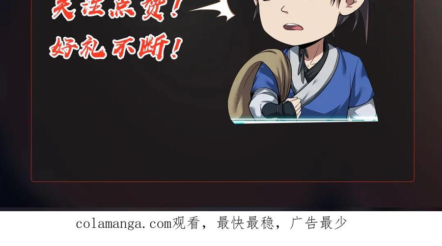 第251页