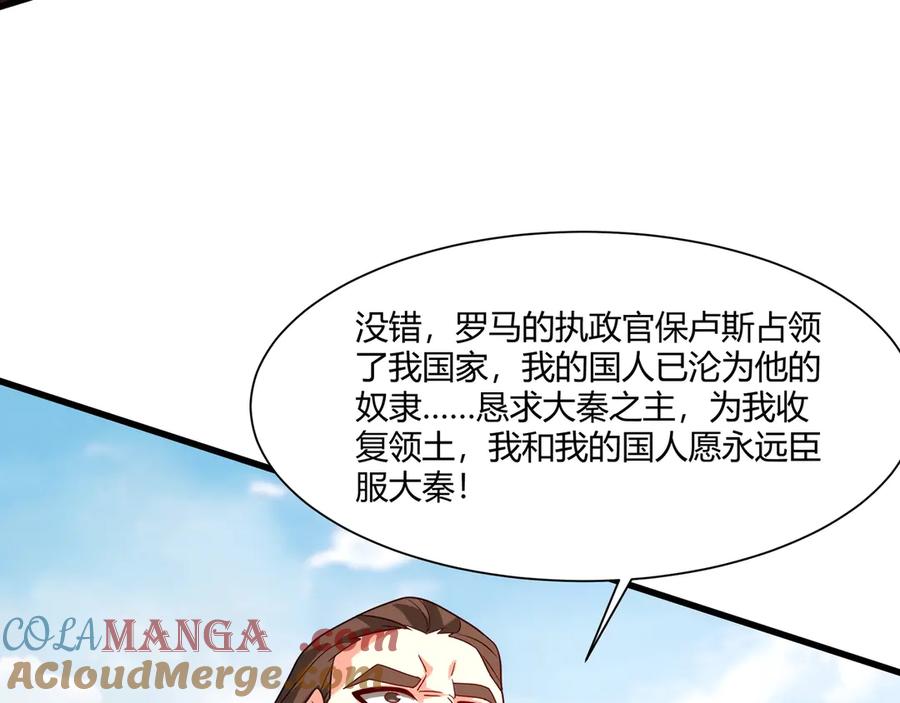 第201页
