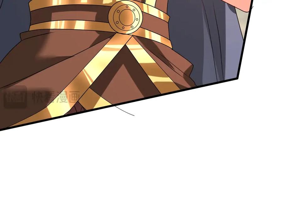 第205页