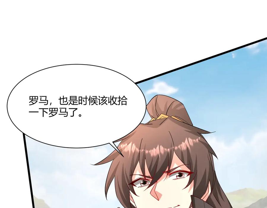 第207页