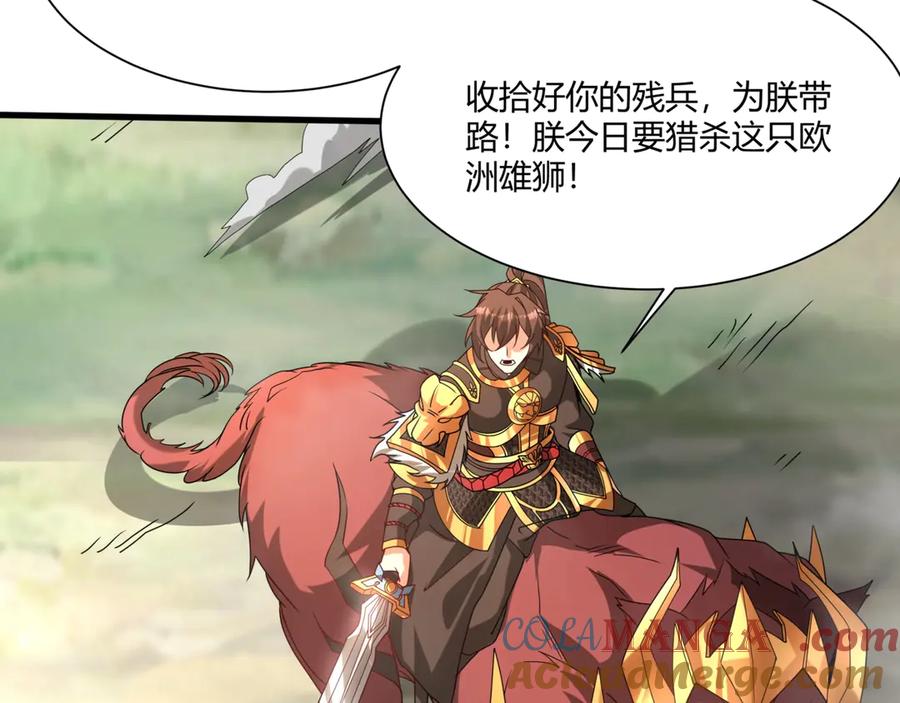 第217页