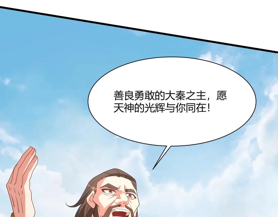 第223页