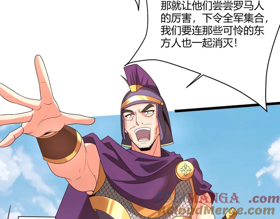 第241页