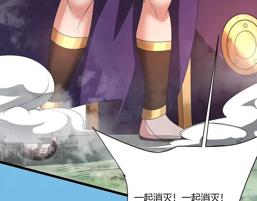 第245页