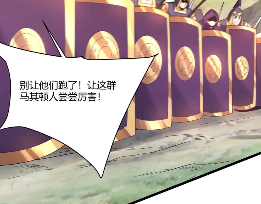 第267页