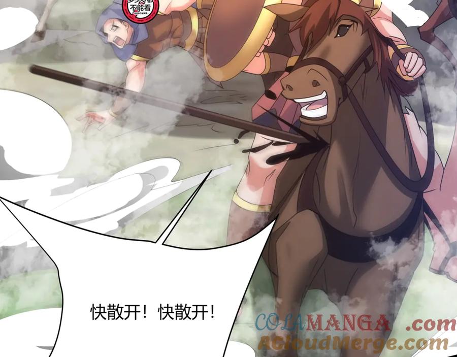 第273页