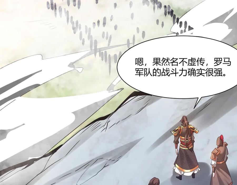 第279页
