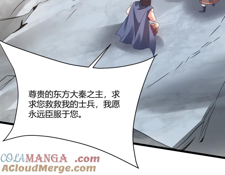 第281页