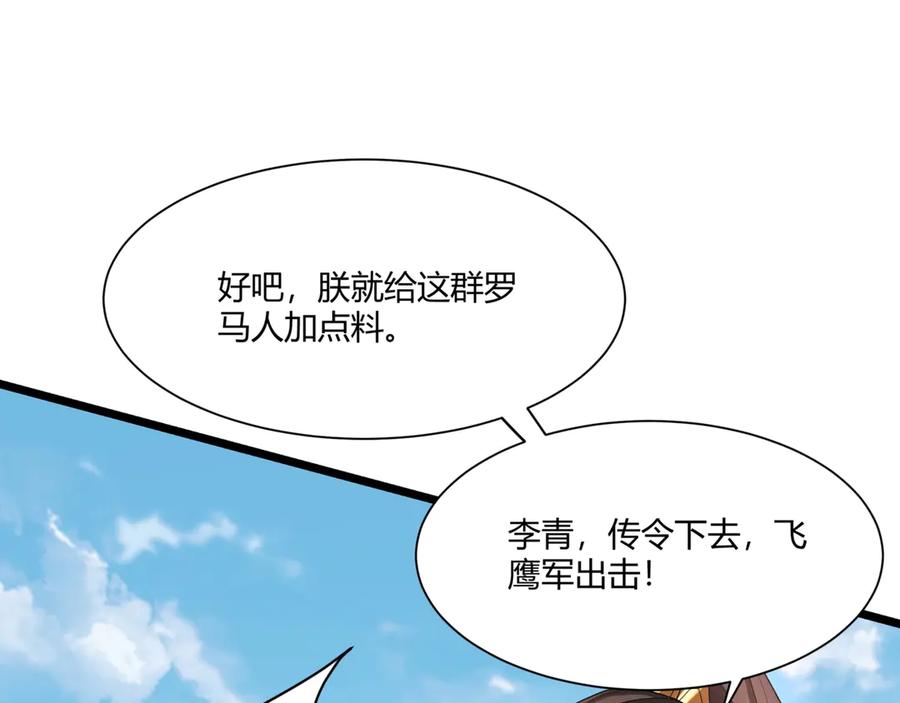 第283页